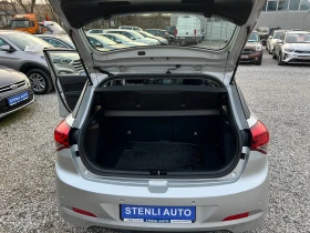 Hyundai I20 1, 25I 16V EURO6B GAS - 5990 € / 11715.42 лв. - 12412382 13 | Car24.bg Hyundai I20 1, 25I 16V EURO6B GAS - 5990 € / 11715.42 лв. - 12412382 13