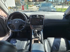 Lexus IS 220d 2.2 - 4700 € / 9192.40 лв. - 61491374 7 | Car24.bg Lexus IS 220d 2.2 - 4700 € / 9192.40 лв. - 61491374 7