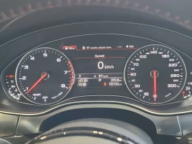 Audi A7 PRESTIGE/CARFAX/ПОДГРЕВ/2 КЛЮЧА/НАРДО ГРЕЙ/ПАНО/ | Auto.bg — изображение 9 Audi A7 PRESTIGE/CARFAX/ПОДГРЕВ/2 КЛЮЧА/НАРДО ГРЕЙ/ПАНО/ | Auto.bg — изображение 9