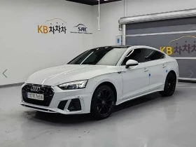 Audi A5 QUATTRO S-LINE * КРАЙНА ЦЕНА* FULL MAX - Car24.bg Audi A5 QUATTRO S-LINE * КРАЙНА ЦЕНА* FULL MAX