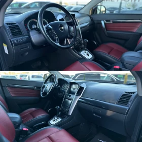 Chevrolet Captiva * 2.0VCDi* 7Места* Limited*  - 10990 лв. / 5619.10 € - 37527384 10 | Car24.bg Chevrolet Captiva * 2.0VCDi* 7Места* Limited*  - 10990 лв. / 5619.10 € - 37527384 10