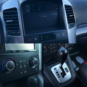 Chevrolet Captiva * 2.0VCDi* 7Места* Limited*  - 10990 лв. / 5619.10 € - 37527384 12 | Car24.bg Chevrolet Captiva * 2.0VCDi* 7Места* Limited*  - 10990 лв. / 5619.10 € - 37527384 12