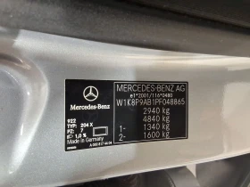 Mercedes-Benz EQC 400 4Matic Leather LED Navi - 29295 € - 81705573 13 | Car24.bg Mercedes-Benz EQC 400 4Matic Leather LED Navi - 29295 € - 81705573 13