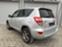 Обява за продажба на Toyota Rav4 2, 2D4D 150к.с., 6ск., евро5b, кожа, нави, темпо,  ~17 350 лв. - изображение 4