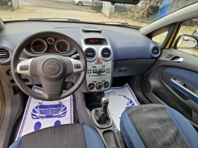 Opel Corsa 1.2 - 2800 € / 5476.32 лв. - 76637470 14 | Car24.bg Opel Corsa 1.2 - 2800 € / 5476.32 лв. - 76637470 14