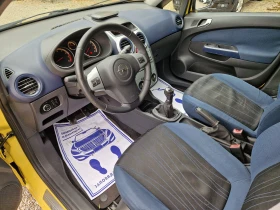 Opel Corsa 1.2 - 2800 € / 5476.32 лв. - 76637470 13 | Car24.bg Opel Corsa 1.2 - 2800 € / 5476.32 лв. - 76637470 13