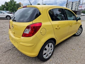 Opel Corsa 1.2 - 2800 € / 5476.32 лв. - 76637470 5 | Car24.bg Opel Corsa 1.2 - 2800 € / 5476.32 лв. - 76637470 5