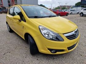 Opel Corsa 1.2 - 2800 € / 5476.32 лв. - 76637470 3 | Car24.bg Opel Corsa 1.2 - 2800 € / 5476.32 лв. - 76637470 3