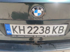 BMW 530 E39 Touring| ГАЗ - 2900 € - 13229889 15 | Car24.bg BMW 530 E39 Touring| ГАЗ - 2900 € - 13229889 15