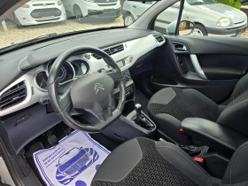Citroen C3 1.4 БЕНЗИН ! ! РЕАЛНИ КИЛОМЕТРИ | Auto.bg — изображение 11 Citroen C3 1.4 БЕНЗИН ! ! РЕАЛНИ КИЛОМЕТРИ | Auto.bg — изображение 11