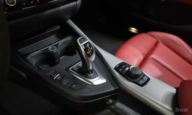 BMW 220 d * 220d M Sport Coupe * ЦЕНА ДО БГ - 11200 € - 30458657 9 | Car24.bg BMW 220 d * 220d M Sport Coupe * ЦЕНА ДО БГ - 11200 € - 30458657 9