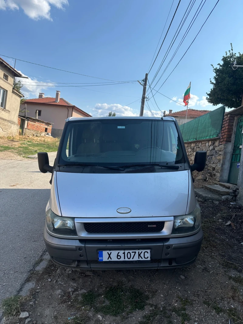 Ford Transit Custom - 1750 € / 3422.70 лв. - 79322821 1 | Car24.bg Ford Transit Custom - 1750 € / 3422.70 лв. - 79322821 1