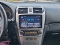 Toyota Avensis 2.0 Автоматик  - [15] 