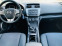 Обява за продажба на Mazda 6 2.2d ~7 888 лв. - изображение 11