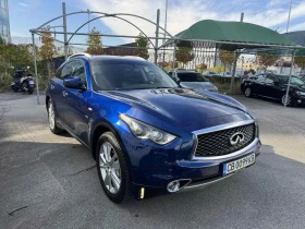 Infiniti QX70 S 3.0D GT-Premium от България с ДДС - 35900 лв. / 18355.38 € - 55659563 2 | Car24.bg Infiniti QX70 S 3.0D GT-Premium от България с ДДС - 35900 лв. / 18355.38 € - 55659563 2