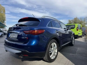Infiniti QX70 S 3.0D GT-Premium от България с ДДС - 35900 лв. / 18355.38 € - 55659563 6 | Car24.bg Infiniti QX70 S 3.0D GT-Premium от България с ДДС - 35900 лв. / 18355.38 € - 55659563 6