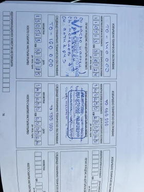 Infiniti QX70 S 3.0D GT-Premium от България с ДДС - 35900 лв. / 18355.38 € - 55659563 17 | Car24.bg Infiniti QX70 S 3.0D GT-Premium от България с ДДС - 35900 лв. / 18355.38 € - 55659563 17