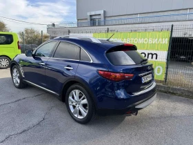 Infiniti QX70 S 3.0D GT-Premium от България с ДДС - 35900 лв. / 18355.38 € - 55659563 5 | Car24.bg Infiniti QX70 S 3.0D GT-Premium от България с ДДС - 35900 лв. / 18355.38 € - 55659563 5