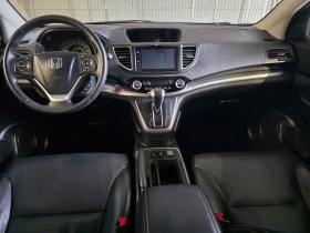 Honda Cr-v Executive Face-lift 2.0i 4x4 #88000км.# | Auto.bg — изображение 9 Honda Cr-v Executive Face-lift 2.0i 4x4 #88000км.# | Auto.bg — изображение 9