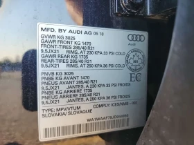 Audi Q7 Technik/ДИСТРОНИК/МАТРИКС/ПАНО/ПОДГРЕВ/ОБДУХ/ - 14999 € / 29335.49 лв. - 17188015 16 | Car24.bg Audi Q7 Technik/ДИСТРОНИК/МАТРИКС/ПАНО/ПОДГРЕВ/ОБДУХ/ - 14999 € / 29335.49 лв. - 17188015 16