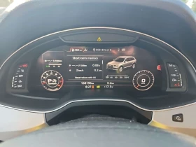 Audi Q7 Technik/ДИСТРОНИК/МАТРИКС/ПАНО/ПОДГРЕВ/ОБДУХ/ - 14999 € / 29335.49 лв. - 17188015 9 | Car24.bg Audi Q7 Technik/ДИСТРОНИК/МАТРИКС/ПАНО/ПОДГРЕВ/ОБДУХ/ - 14999 € / 29335.49 лв. - 17188015 9