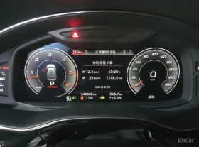 Audi Q8 45 TDI Quattro Premium | Auto.bg — изображение 10 Audi Q8 45 TDI Quattro Premium | Auto.bg — изображение 10