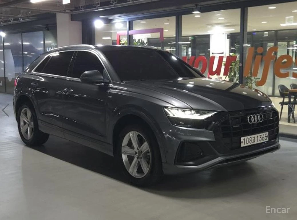 Audi Q8 45 TDI Quattro Premium | Auto.bg — изображение 1 Audi Q8 45 TDI Quattro Premium | Auto.bg — изображение 1