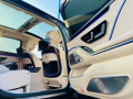 Mercedes-Benz S580 L MAYBACH Manufactur E-ACTIV BODY  - [14] 
