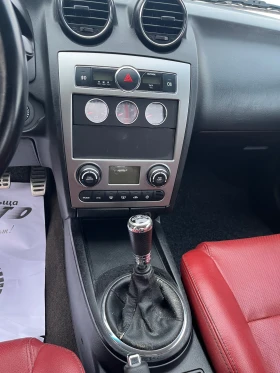 Hyundai Coupe 2.0i-143-ITALIA - 10500 лв. / 5368.56 € - 79739944 12 | Car24.bg Hyundai Coupe 2.0i-143-ITALIA - 10500 лв. / 5368.56 € - 79739944 12