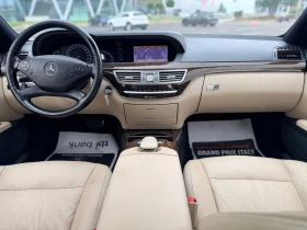 Mercedes-Benz S 320 L-4Matic-Лизинг през Уникредит | Auto.bg — изображение 11 Mercedes-Benz S 320 L-4Matic-Лизинг през Уникредит | Auto.bg — изображение 11