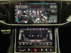 Audi A8 50 TDI / S-LINE / BLACK OPTIC / B&O / MATRIX/ HUD/ | Auto.bg — изображение 10 Audi A8 50 TDI / S-LINE / BLACK OPTIC / B&O / MATRIX/ HUD/ | Auto.bg — изображение 10