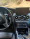 Обява за продажба на Mercedes-Benz C 300 AMG 4MATIC ~45 999 лв. - изображение 8