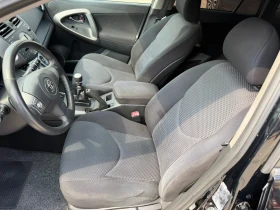 Toyota Rav4 2.2D4d 136к.с 6ск. 238000км. - 4999 € - 48026196 8 | Car24.bg Toyota Rav4 2.2D4d 136к.с 6ск. 238000км. - 4999 € - 48026196 8