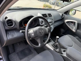 Toyota Rav4 2.2D4d 136к.с 6ск. 238000км. - 4999 € - 48026196 7 | Car24.bg Toyota Rav4 2.2D4d 136к.с 6ск. 238000км. - 4999 € - 48026196 7