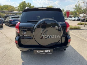 Toyota Rav4 2.2D4d 136к.с 6ск. 238000км. - 4999 € - 48026196 5 | Car24.bg Toyota Rav4 2.2D4d 136к.с 6ск. 238000км. - 4999 € - 48026196 5