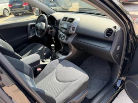 Toyota Rav4 2.2D4d 136к.с 6ск. 238000км. - 4999 € - 48026196 15 | Car24.bg Toyota Rav4 2.2D4d 136к.с 6ск. 238000км. - 4999 € - 48026196 15