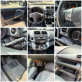 Toyota Rav4 2.2D4d 136к.с 6ск. 238000км. - 4999 € - 48026196 11 | Car24.bg Toyota Rav4 2.2D4d 136к.с 6ск. 238000км. - 4999 € - 48026196 11