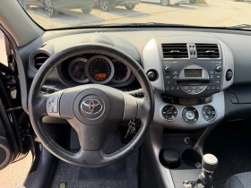 Toyota Rav4 2.2D4d 136к.с 6ск. 238000км. - 4999 € - 48026196 9 | Car24.bg Toyota Rav4 2.2D4d 136к.с 6ск. 238000км. - 4999 € - 48026196 9
