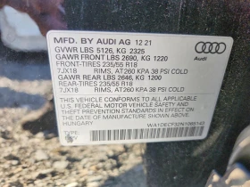 Audi Q3 2.0l Premium S Line 45 | Auto.bg — изображение 13 Audi Q3 2.0l Premium S Line 45 | Auto.bg — изображение 13
