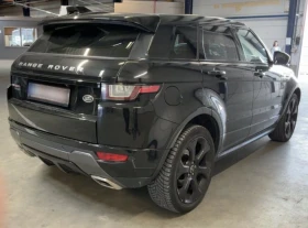 Land Rover Evoque undefined | Auto.bg — изображение 7 Land Rover Evoque undefined | Auto.bg — изображение 7