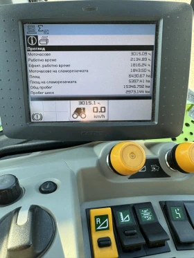 Комбайн Claas LEXION 750 MONTANA | Auto.bg — изображение 9 Комбайн Claas LEXION 750 MONTANA | Auto.bg — изображение 9