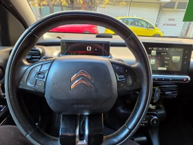 Citroen C4 Cactus - 14500 лв. / 7413.73 € - 11980015 8 | Car24.bg Citroen C4 Cactus - 14500 лв. / 7413.73 € - 11980015 8