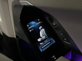 BMW i7 XDRIVE60 CARBON B&W 360 HEAD UP T-SCREEN EXECUTIVE - 89900 € / 175829.12 лв. - 40992478 12 | Car24.bg BMW i7 XDRIVE60 CARBON B&W 360 HEAD UP T-SCREEN EXECUTIVE - 89900 € / 175829.12 лв. - 40992478 12