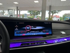 BMW i7 XDRIVE60 CARBON B&W 360 HEAD UP T-SCREEN EXECUTIVE - 89900 € / 175829.12 лв. - 40992478 10 | Car24.bg BMW i7 XDRIVE60 CARBON B&W 360 HEAD UP T-SCREEN EXECUTIVE - 89900 € / 175829.12 лв. - 40992478 10