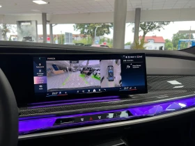 BMW i7 XDRIVE60 CARBON B&W 360 HEAD UP T-SCREEN EXECUTIVE - 89900 € / 175829.12 лв. - 40992478 11 | Car24.bg BMW i7 XDRIVE60 CARBON B&W 360 HEAD UP T-SCREEN EXECUTIVE - 89900 € / 175829.12 лв. - 40992478 11
