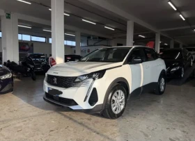 Peugeot 3008 YH01-1, 5HDI-131PS - 11 лв. / 5.62 € - 30370669 2 | Car24.bg Peugeot 3008 YH01-1, 5HDI-131PS - 11 лв. / 5.62 € - 30370669 2