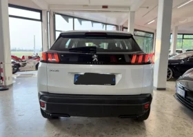 Peugeot 3008 YH01-1, 5HDI-131PS - 11 лв. / 5.62 € - 30370669 3 | Car24.bg Peugeot 3008 YH01-1, 5HDI-131PS - 11 лв. / 5.62 € - 30370669 3