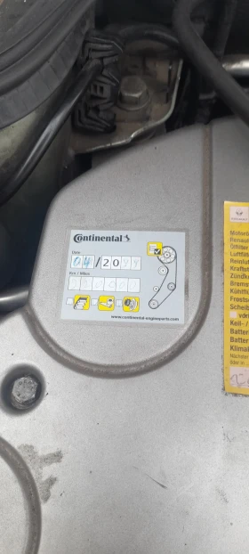 Renault Laguna - 800 € / 1564.66 лв. - 14682320 3 | Car24.bg Renault Laguna - 800 € / 1564.66 лв. - 14682320 3