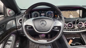 Mercedes-Benz S 350 AMG line/360 Cam/Подгрев/Обдух/Масажи/Панорама - 21500 € / 42050.35 лв. - 52959078 9 | Car24.bg Mercedes-Benz S 350 AMG line/360 Cam/Подгрев/Обдух/Масажи/Панорама - 21500 € / 42050.35 лв. - 52959078 9