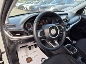 Fiat Tipo 1.6D | Auto.bg — изображение 8 Fiat Tipo 1.6D | Auto.bg — изображение 8